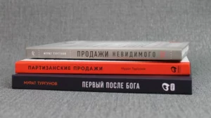 коуч коучер психолог