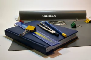 социально психологические тренинги